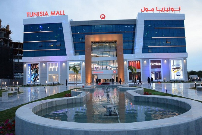  Tunis, Ain-Zaghouan Arabic - Tunisia 1